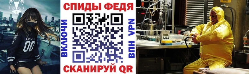 mega зеркало  где можно купить   Апатиты  Amphetamine VHQ 