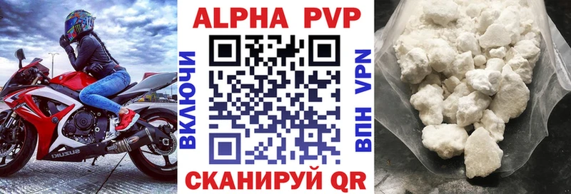 даркнет сайт  Апатиты  А ПВП СК 