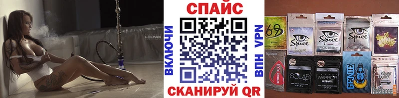 купить   Апатиты  БУТИРАТ BDO 