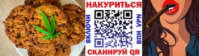 наркотики  Апатиты  Еда ТГК марихуана 