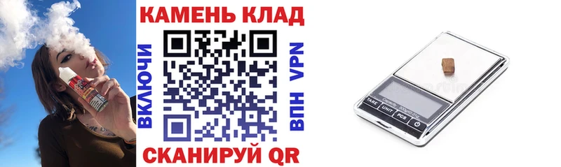 Гашиш убойный  Апатиты 