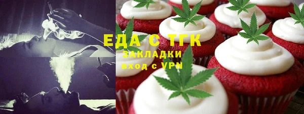 a pvp Алзамай