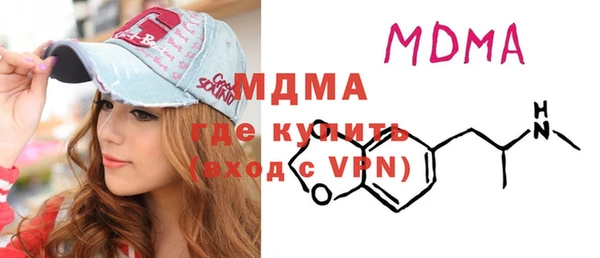 спайс Алексеевка