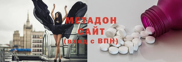 спайс Алексин