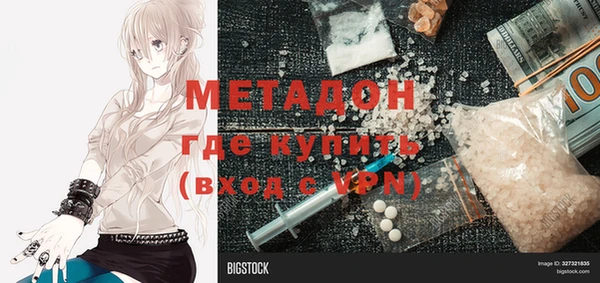 a pvp Алзамай