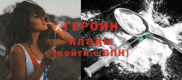 a pvp Алзамай