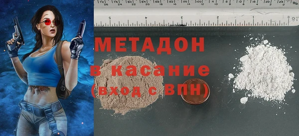 спайс Алексеевка