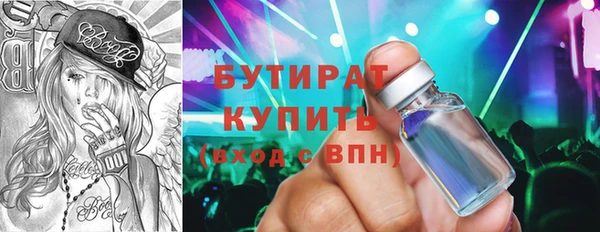 a pvp Алзамай