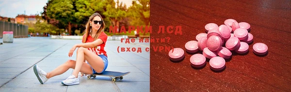 a pvp Алзамай